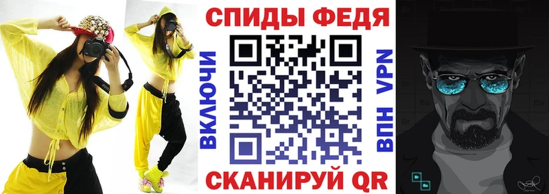 Amphetamine 97%  mega рабочий сайт  Суровикино 