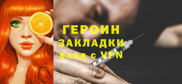 гидропоника Переславль-Залесский