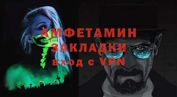 таблы Алексеевка
