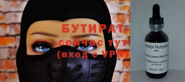 МДПВ Алексин