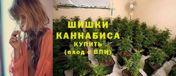 дистиллят марихуана Алзамай