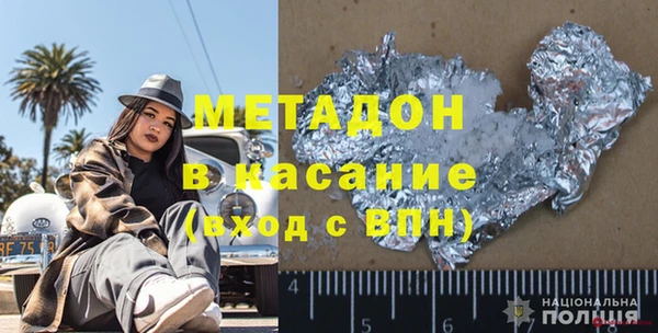 дистиллят марихуана Алзамай