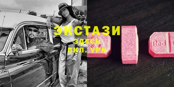 таблы Алексеевка