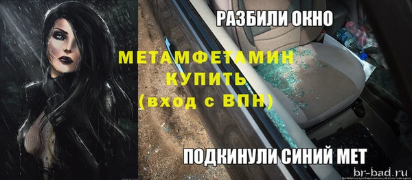 МДПВ Алексин