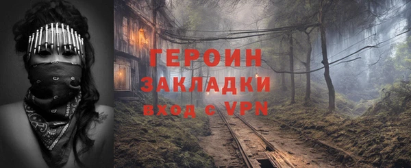 МДПВ Алексин