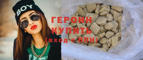 гидропоника Переславль-Залесский