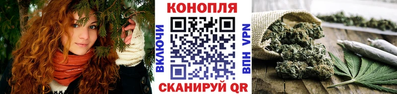 Канабис VHQ  ОМГ ОМГ онион  Суровикино  закладки 